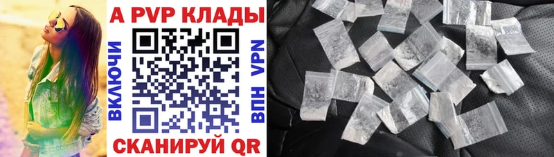 Где можно купить наркотики Алагир СОЛЬ Героин Гашиш АМФ