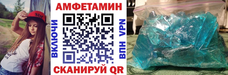 АМФ Premium  Алагир 