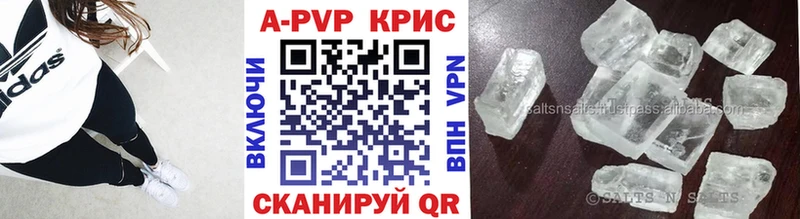 kraken маркетплейс  Алагир  Альфа ПВП СК 