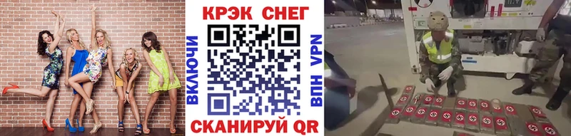 Кокаин Колумбийский  Алагир 