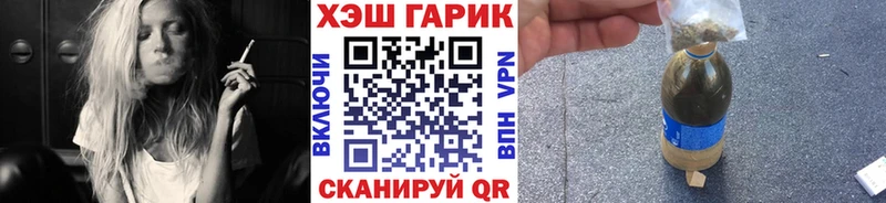 KRAKEN зеркало  Алагир  ГАШИШ VHQ 