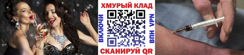 хочу наркоту  Алагир  Героин Афган 