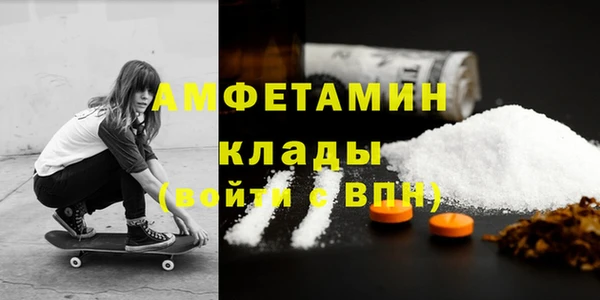 а пвп мука Приозерск