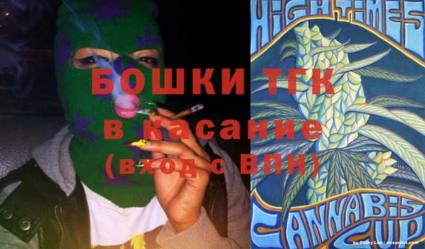 каннабис Абаза