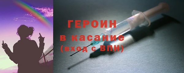 скорость Пролетарск
