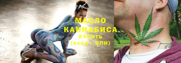 кокаин VHQ Абдулино