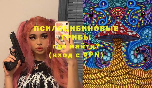 кокаин VHQ Абдулино