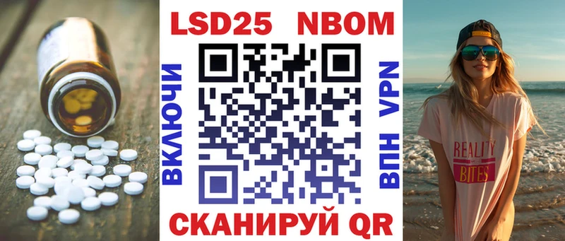 Лсд 25 экстази кислота блэк спрут как войти Алагир