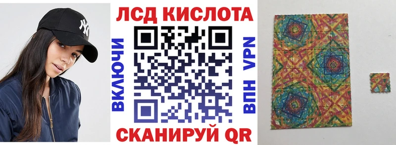мега как войти  Алагир  Марки NBOMe 1,5мг 