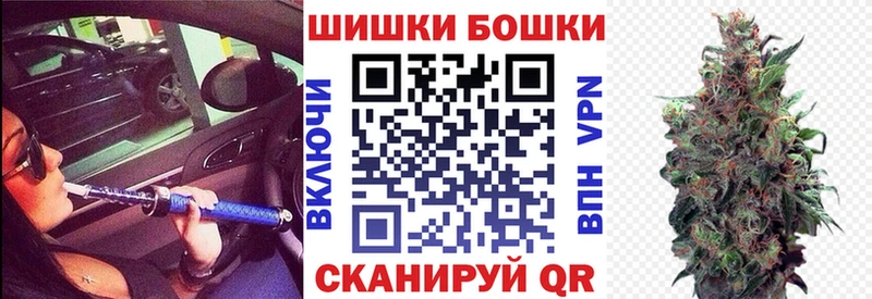 Бошки марихуана индика  Алагир 